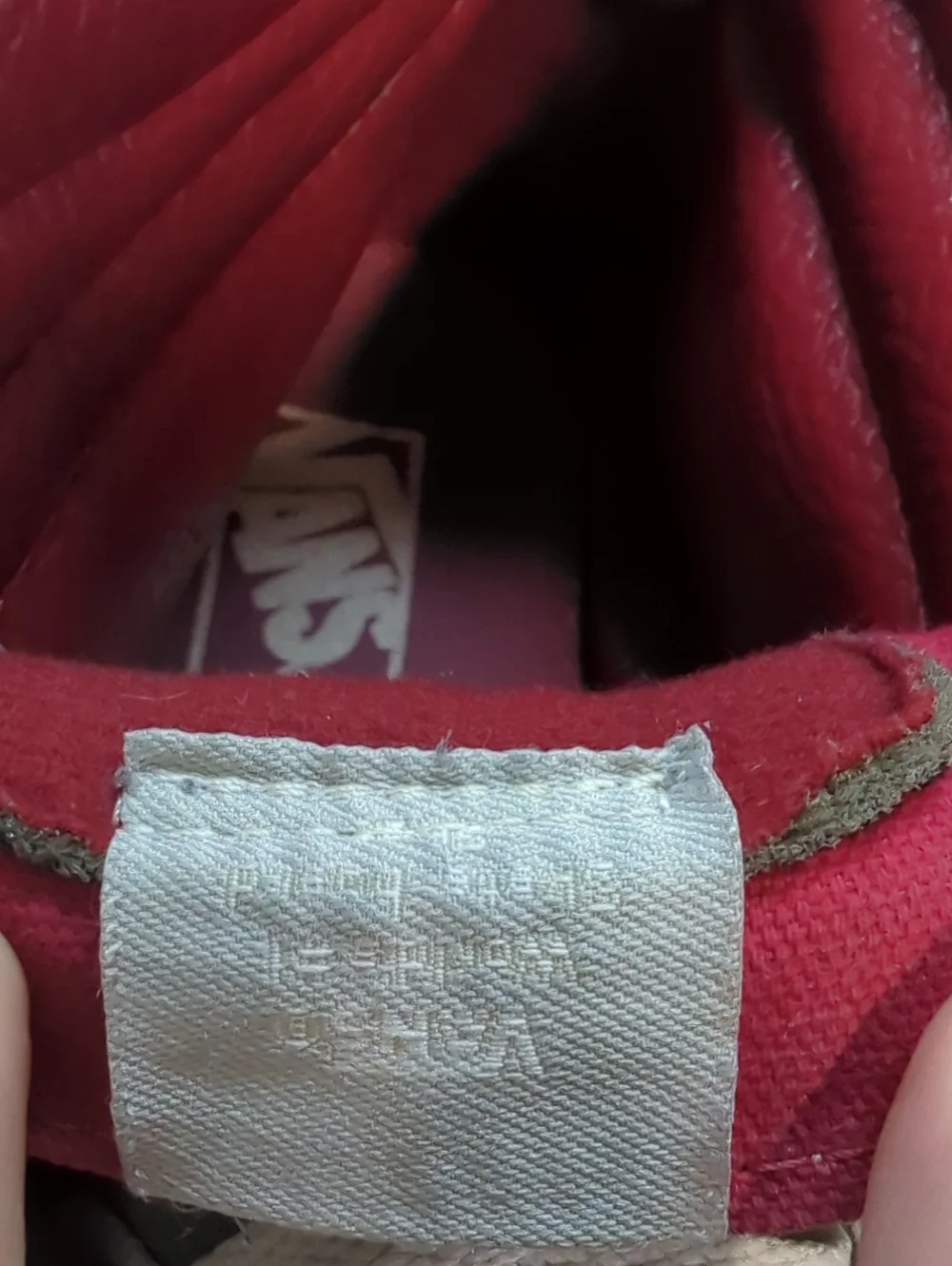 VINTAGE VANS - Picture 6 of 7
